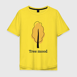 Футболка оверсайз мужская Осеннее оранжевое дерево - tree mood, цвет: желтый