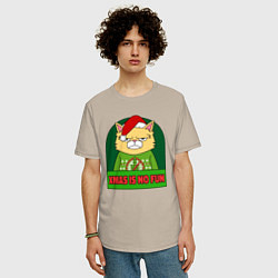 Футболка оверсайз мужская Xmas is no fun, цвет: миндальный — фото 2