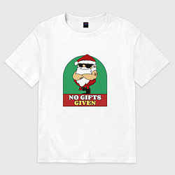 Мужская футболка оверсайз No gifts given