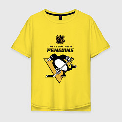 Футболка оверсайз мужская Питтсбург Пингвинз НХЛ логотип, цвет: желтый