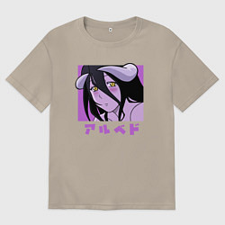 Футболка оверсайз мужская Милая Альбедо, цвет: миндальный