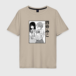 Мужская футболка оверсайз Hana and Miko
