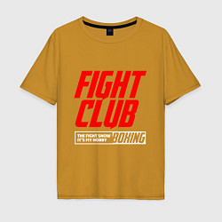 Футболка оверсайз мужская Fight club boxing, цвет: горчичный