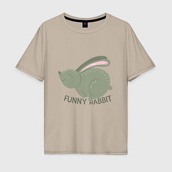 Футболка оверсайз мужская Rabbit - Funny, цвет: миндальный