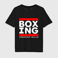 Футболка оверсайз мужская Boxing cnockout skills light, цвет: черный