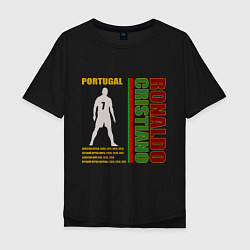 Мужская футболка оверсайз Легенды футбола- Ronaldo