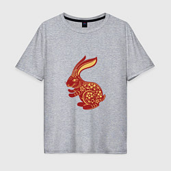Мужская футболка оверсайз Китайский Кролик