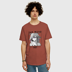 Футболка оверсайз мужская Яэ Мико жрица, цвет: кирпичный — фото 2