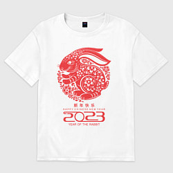 Футболка оверсайз мужская Year of the rabbit 2023, cappy chinese new year, цвет: белый
