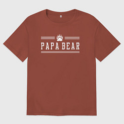 Футболка оверсайз мужская Батя медведь, цвет: кирпичный