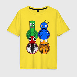 Футболка оверсайз мужская Радужные друзья: Зеленый, Синий, Оранжевый и Красн, цвет: желтый