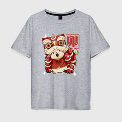 Мужская футболка оверсайз 2023 Китайский кролик