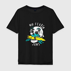 Мужская футболка оверсайз No fear jaws