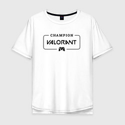 Мужская футболка оверсайз Valorant gaming champion: рамка с лого и джойстико
