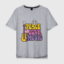 Мужская футболка оверсайз Мир любовь и музыка