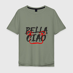 Мужская футболка оверсайз Bella ciao