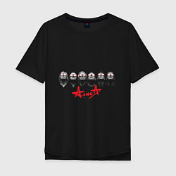 Мужская футболка оверсайз Rock band АЛИСА