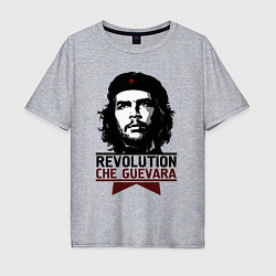 Футболка оверсайз мужская Revolution hero, цвет: меланж
