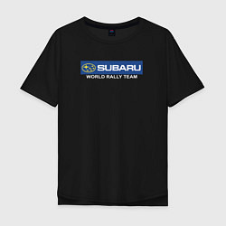 Мужская футболка оверсайз Subaru world rally team