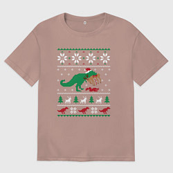 Футболка оверсайз мужская Новогодний тирекс - ugly sweater, цвет: пыльно-розовый