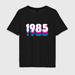 Мужская футболка оверсайз Made in 1985 vintage art