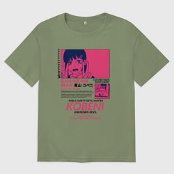 Мужская футболка оверсайз Кобэни Хигасияма чёрные буквы