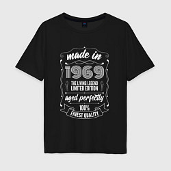 Мужская футболка оверсайз Made in 1969 retro old school