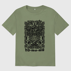 Футболка оверсайз мужская Скелет-пират с пистолетами, цвет: авокадо