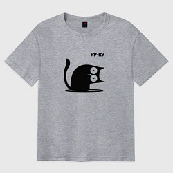 Футболка оверсайз мужская Куку Cat, цвет: меланж