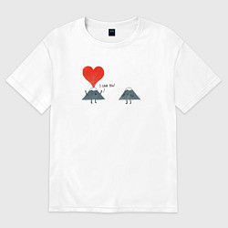 Футболка оверсайз мужская I lava you!, цвет: белый
