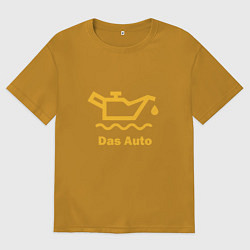 Футболка оверсайз мужская Жёлтая маслёнка Volkswagen, цвет: горчичный