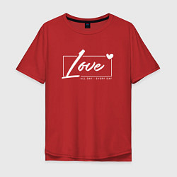 Мужская футболка оверсайз Love all day