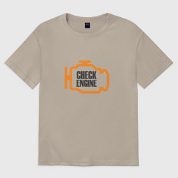 Футболка оверсайз мужская Check engine, цвет: миндальный