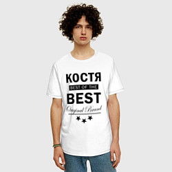 Футболка оверсайз мужская Костя best of the best, цвет: белый — фото 2