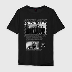 Футболка оверсайз мужская Linkin Park цитата, цвет: черный