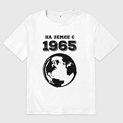 Мужская футболка оверсайз На Земле с 1965 с краской на светлом