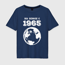 Мужская футболка оверсайз На Земле с 1965 с краской