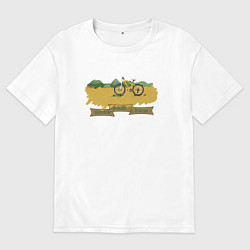 Футболка оверсайз мужская Великолепное вело-лето, цвет: белый