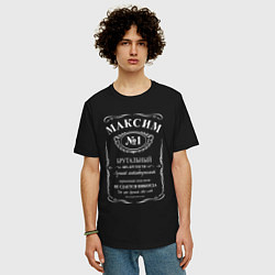 Футболка оверсайз мужская Максим в стиле Jack Daniels, цвет: черный — фото 2