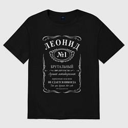 Футболка оверсайз мужская Леонид в стиле Jack Daniels, цвет: черный