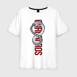 Мужская футболка оверсайз Ouroboros