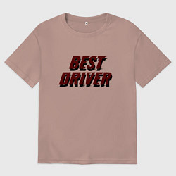 Футболка оверсайз мужская Best driver скорость, цвет: пыльно-розовый