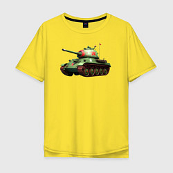Футболка оверсайз мужская Легенда Т-34, цвет: желтый