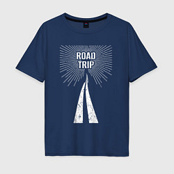 Мужская футболка оверсайз Road trip и разделительная полоса