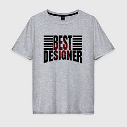 Футболка оверсайз мужская Best designer и линии, цвет: меланж