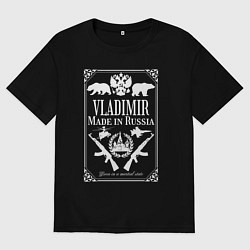 Футболка оверсайз мужская Владимир made in Russia, цвет: черный