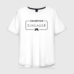 Футболка оверсайз мужская Lineage 2 gaming champion: рамка с лого и джойстик, цвет: белый