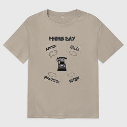 Мужская футболка оверсайз День телефона