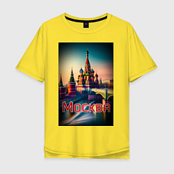 Мужская футболка оверсайз Москва - Кремль