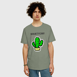 Футболка оверсайз мужская Зеленый кактус, цвет: авокадо — фото 2